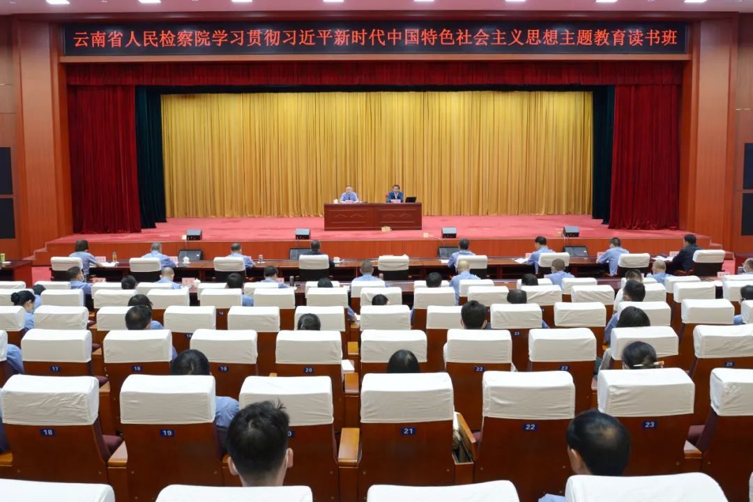 澳门六合彩开奖结果走势图