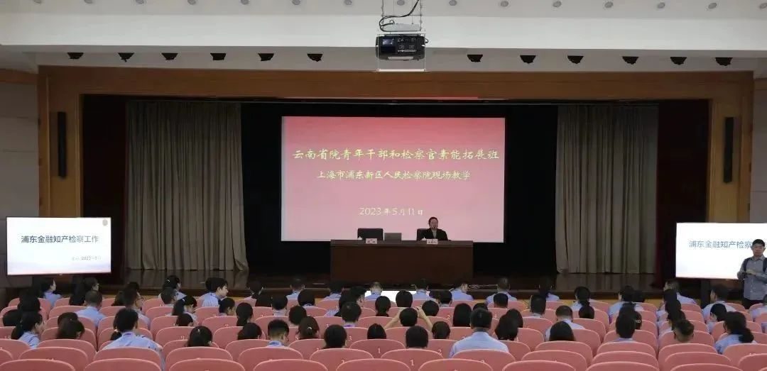 澳门六合彩开奖结果走势图