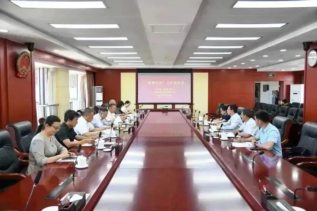 澳门六合彩开奖结果走势图