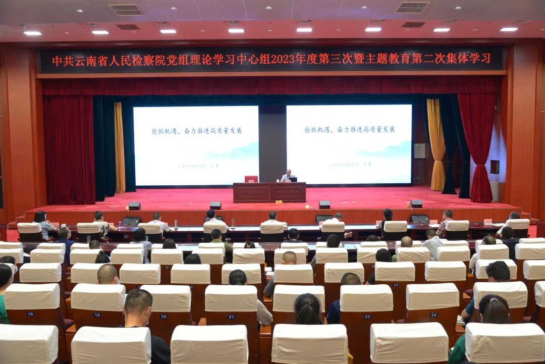 澳门六合彩开奖结果走势图