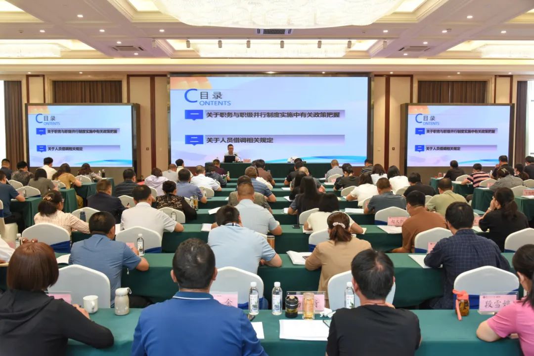 澳门六合彩开奖结果走势图
