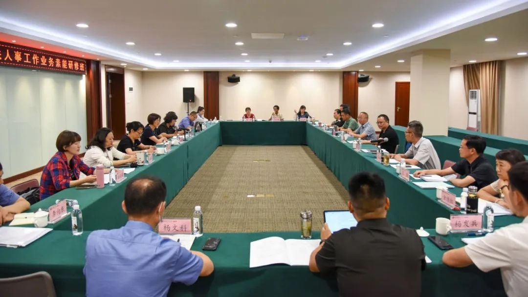 澳门六合彩开奖结果走势图