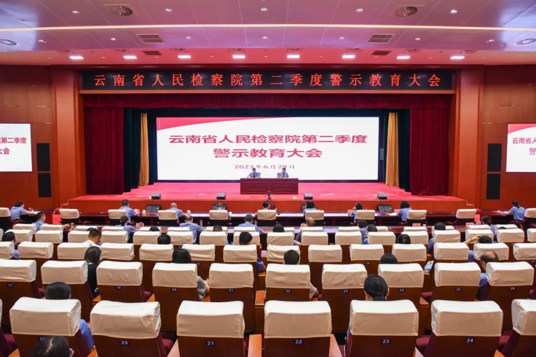 澳门六合彩开奖结果走势图