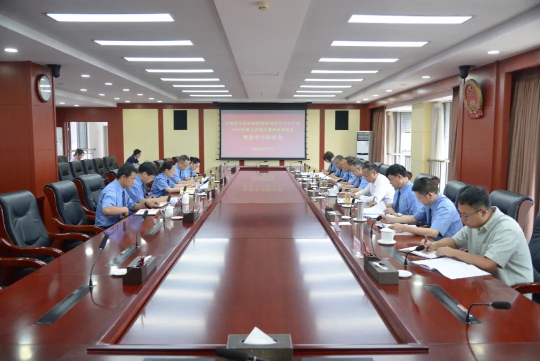 澳门六合彩开奖结果走势图
