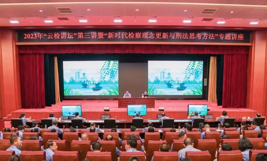 澳门六合彩开奖结果走势图