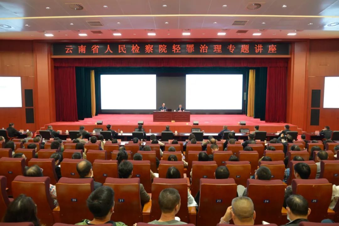 澳门六合彩开奖结果走势图