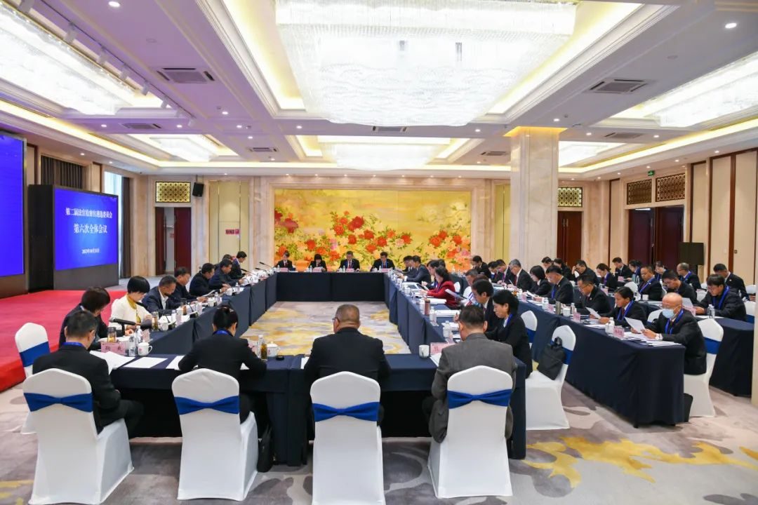 澳门六合彩开奖结果走势图