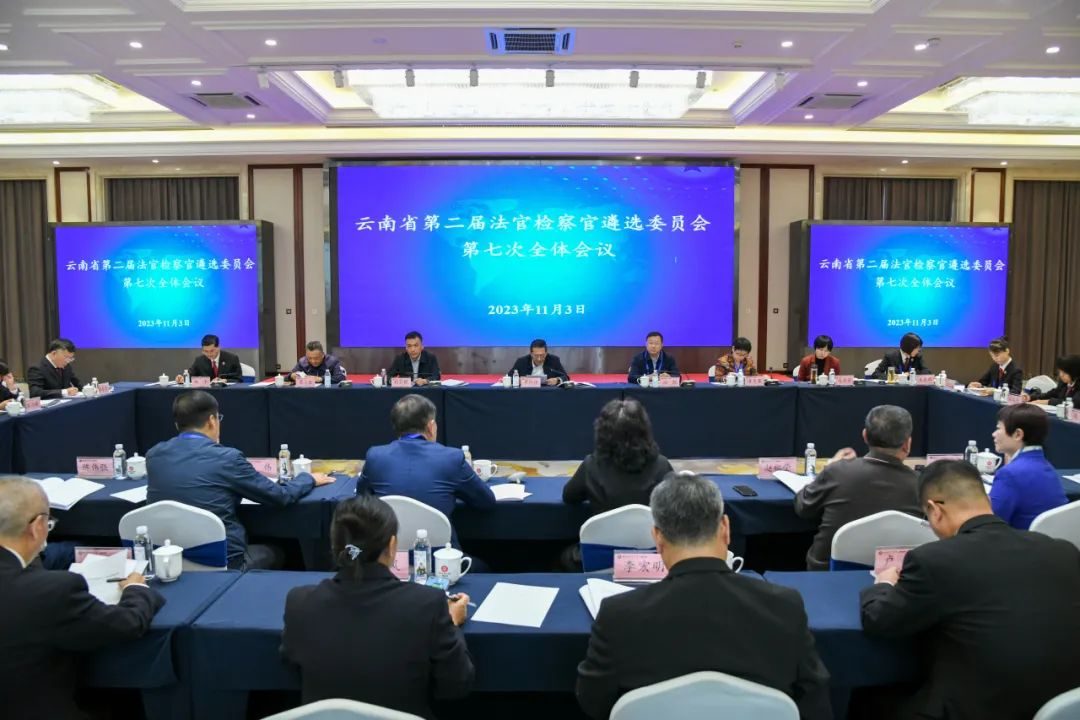 澳门六合彩开奖结果走势图