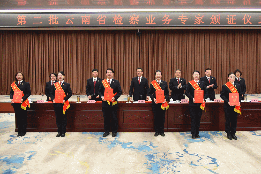 澳门六合彩开奖结果走势图