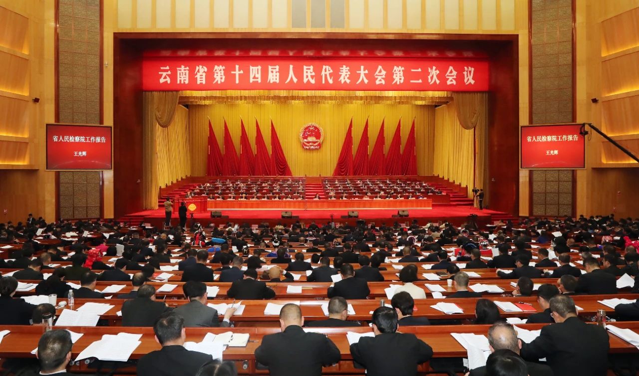 澳门六合彩开奖结果走势图