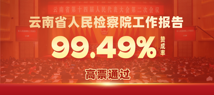 澳门六合彩开奖结果走势图