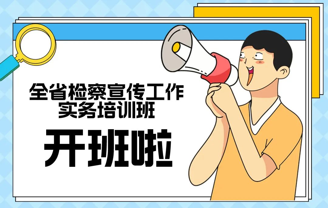 澳门六合彩开奖结果走势图