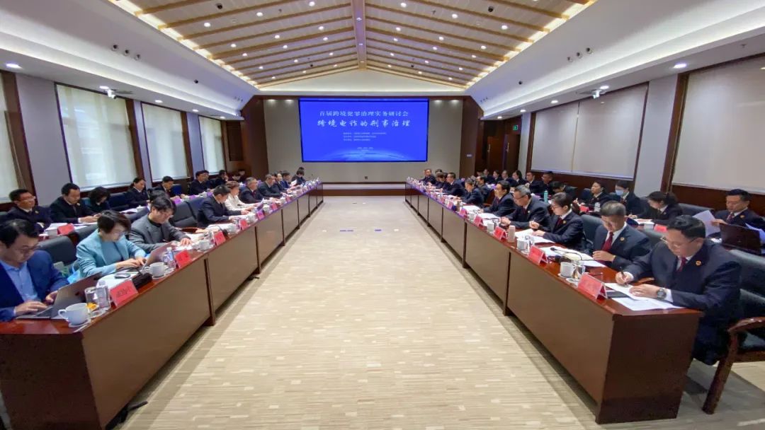 澳门六合彩开奖结果走势图