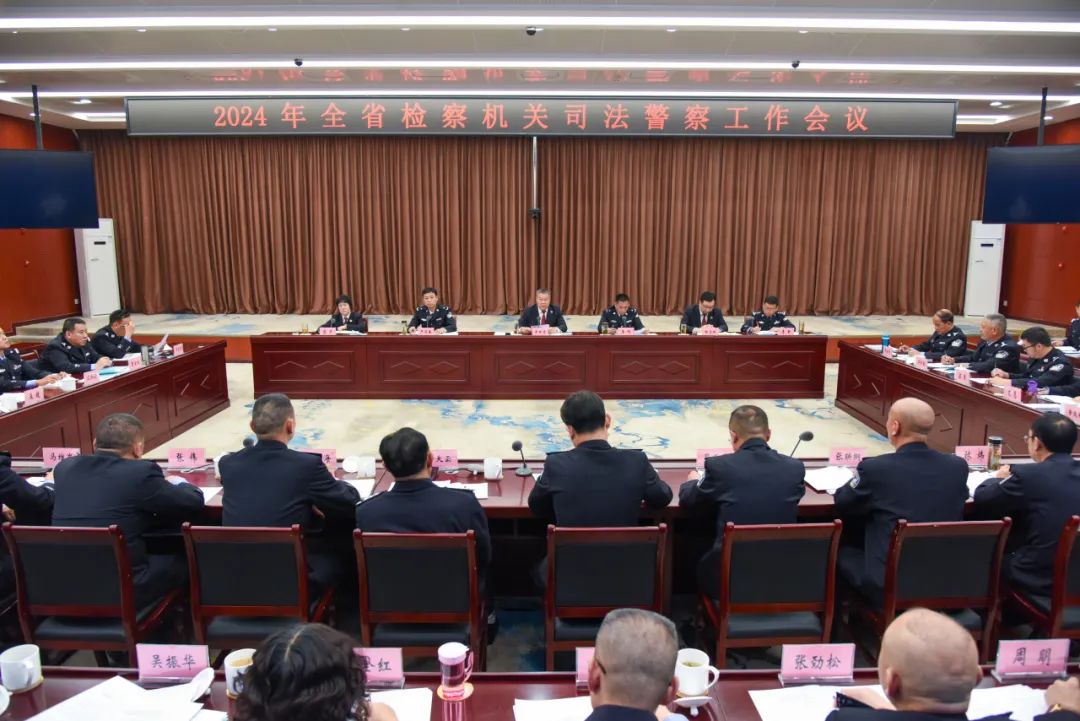 澳门六合彩开奖结果走势图