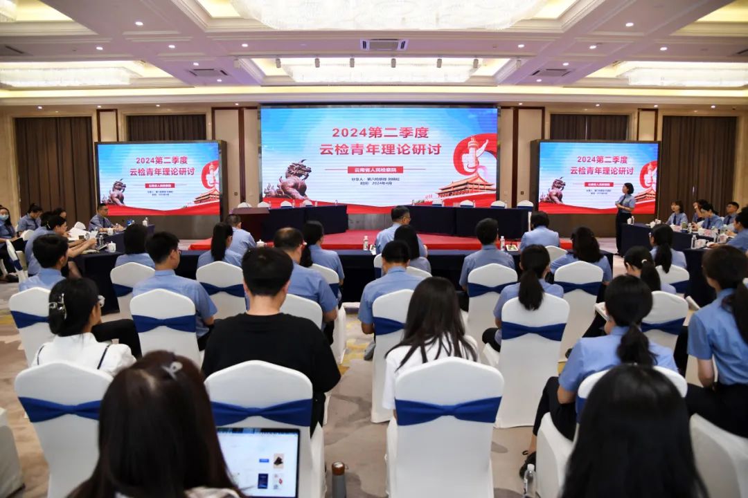 澳门六合彩开奖结果走势图