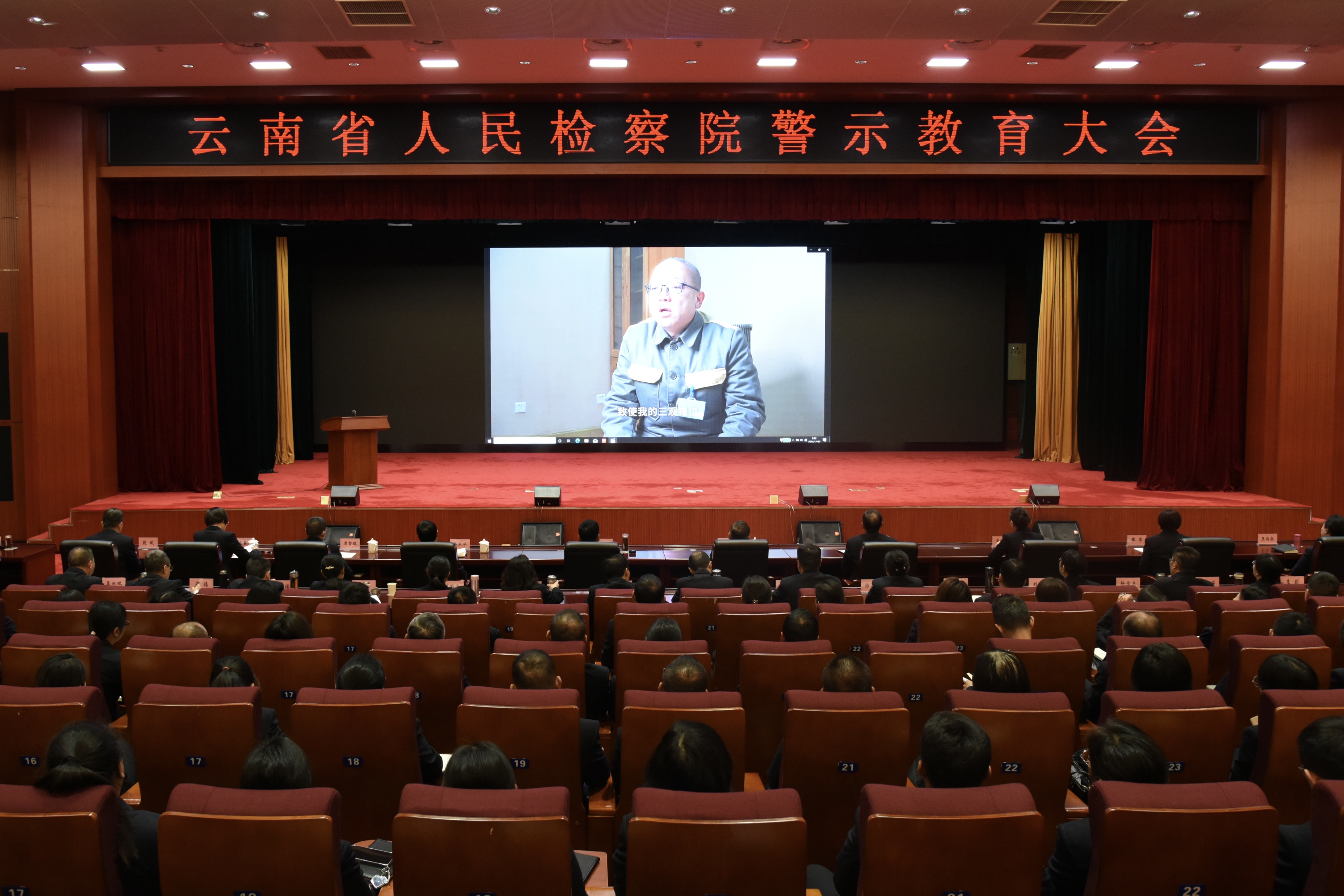 澳门六合彩开奖结果走势图