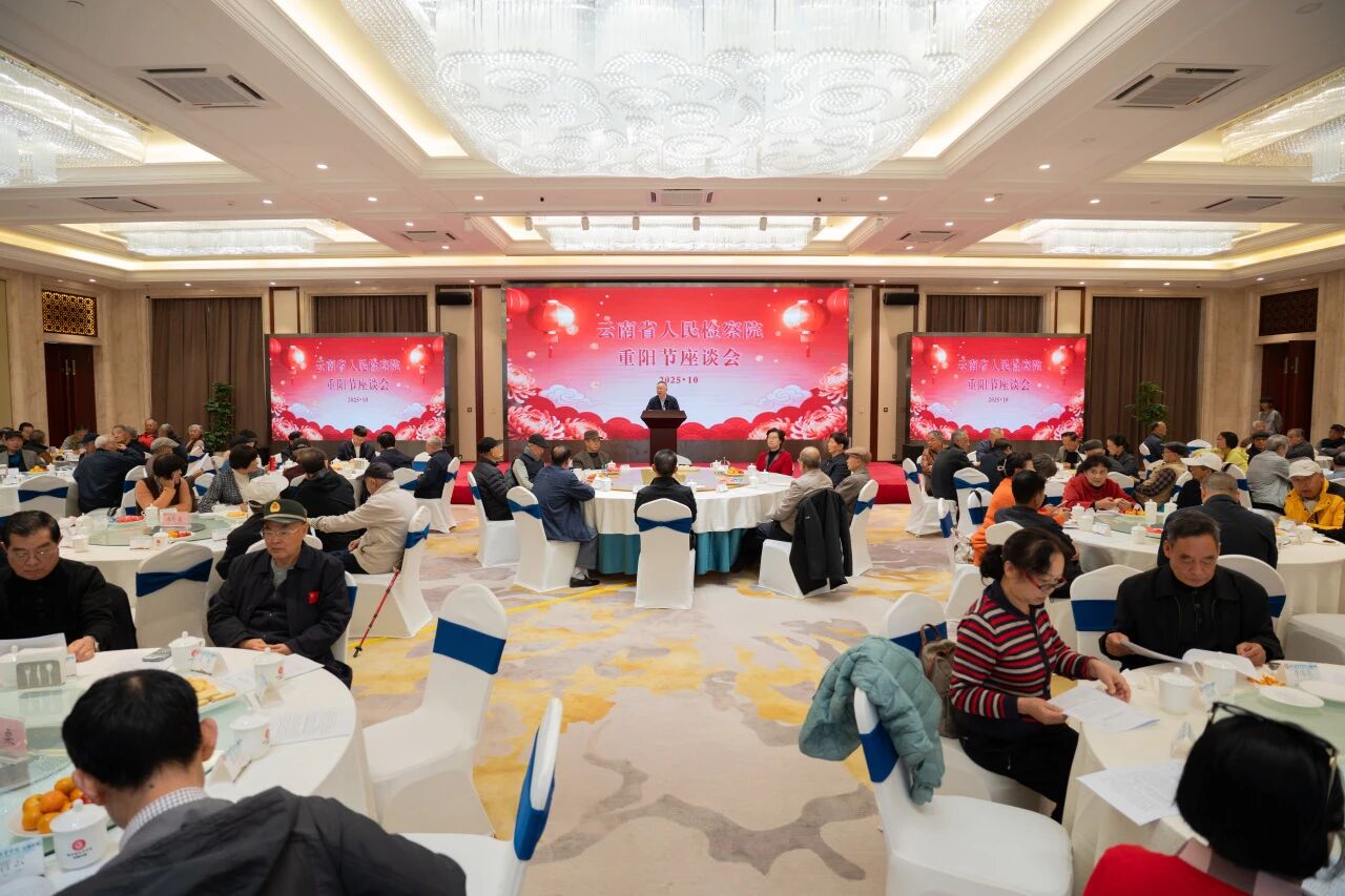 澳门六合彩开奖结果走势图