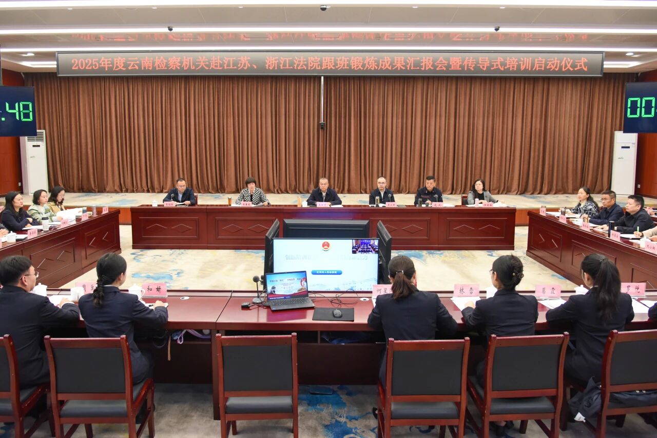 澳门六合彩开奖结果走势图