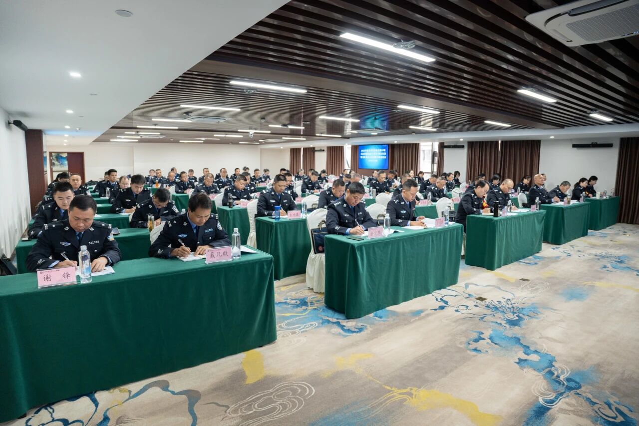 澳门六合彩开奖结果走势图