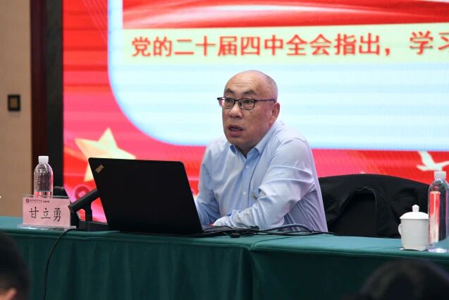 e74c17b1364af01c98f3b56a6756b532.jpg 澳门六合彩开奖结果走势图