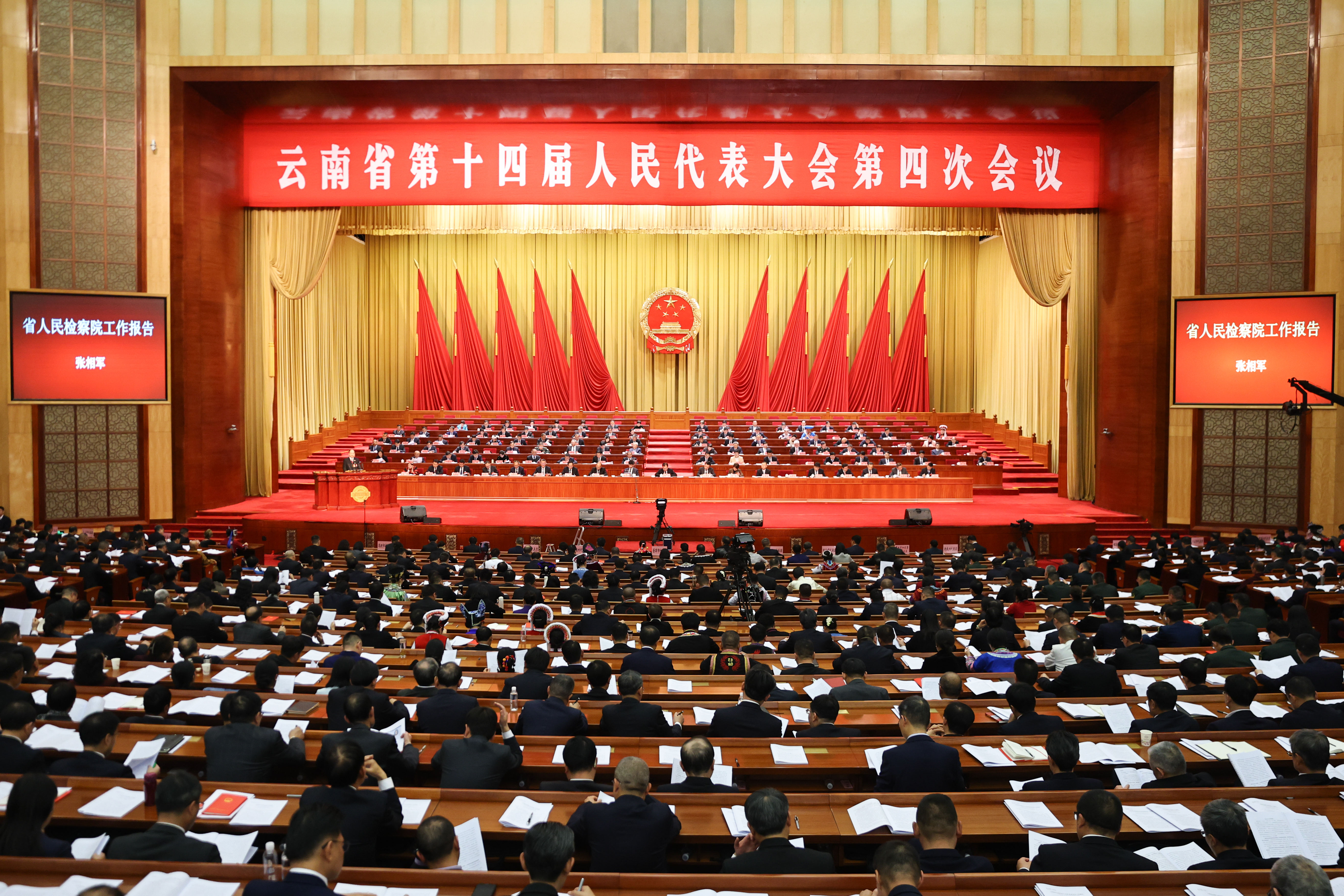 澳门六合彩开奖结果走势图