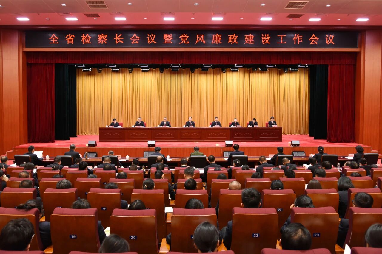 澳门六合彩开奖结果走势图