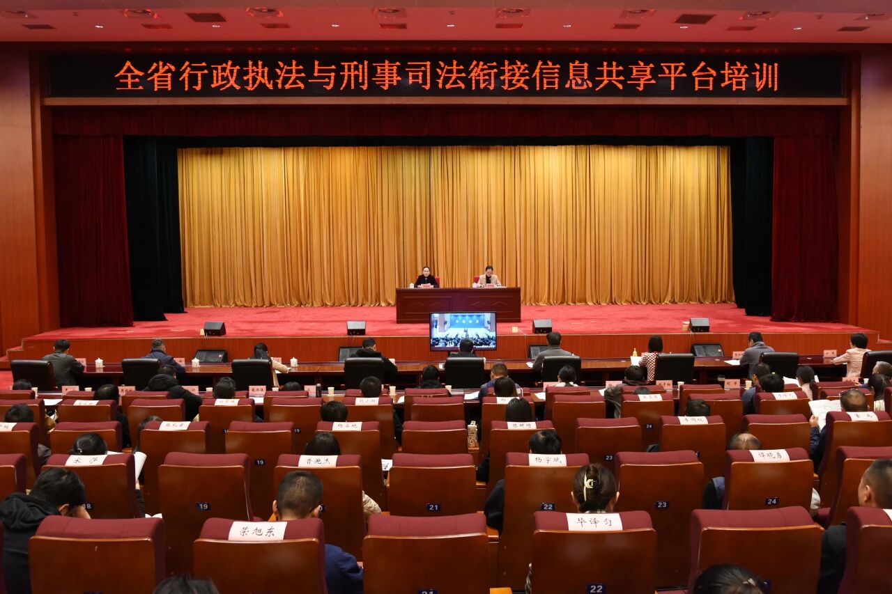 澳门六合彩开奖结果走势图