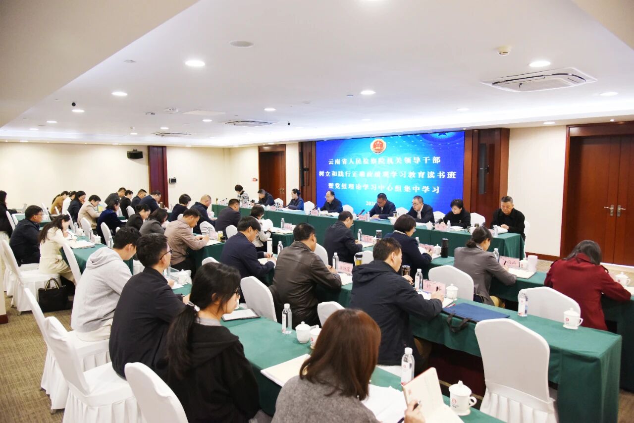 澳门六合彩开奖结果走势图