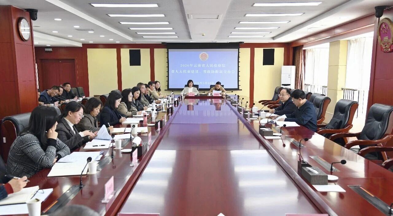 澳门六合彩开奖结果走势图