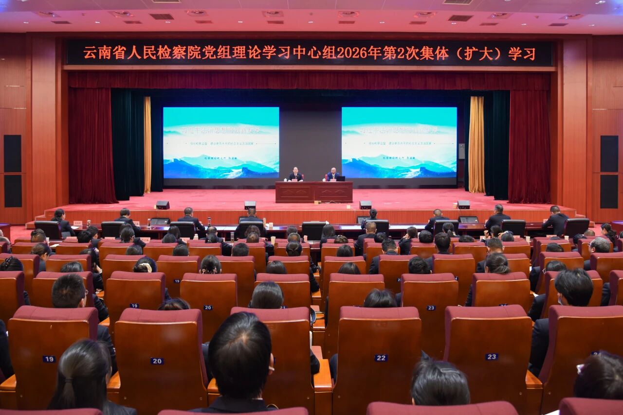 澳门六合彩开奖结果走势图