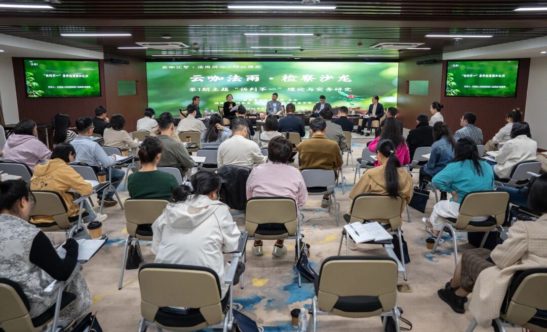 澳门六合彩开奖结果走势图