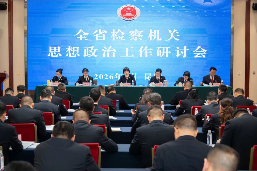 澳门六合彩开奖结果走势图