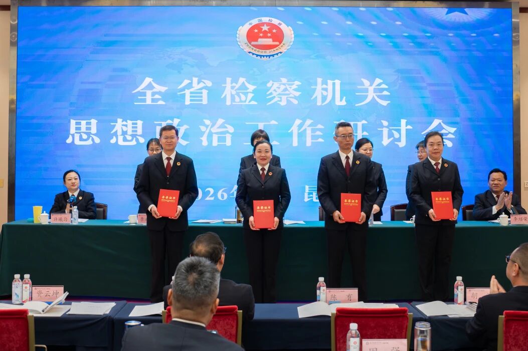 澳门六合彩开奖结果走势图