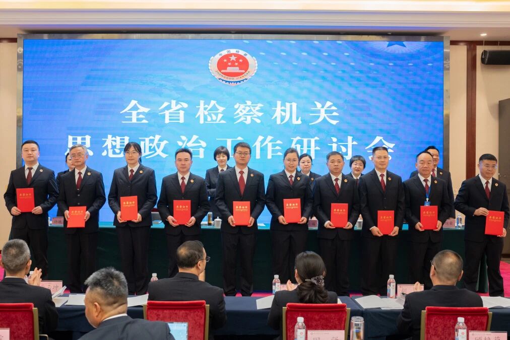 澳门六合彩开奖结果走势图