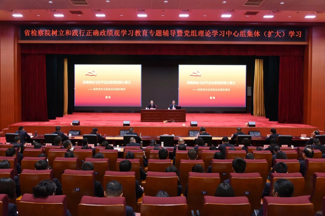 澳门六合彩开奖结果走势图