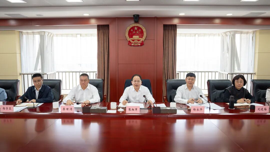 澳门六合彩开奖结果走势图