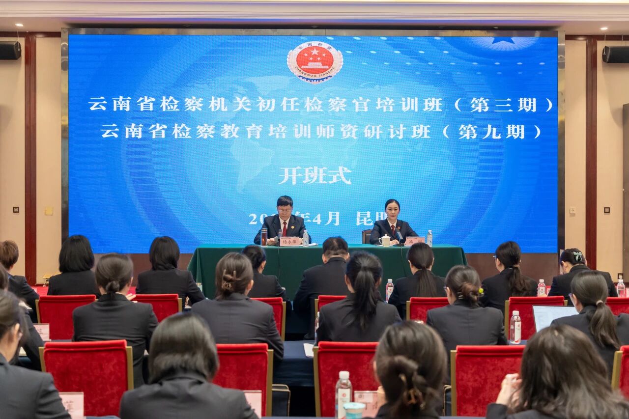 澳门六合彩开奖结果走势图