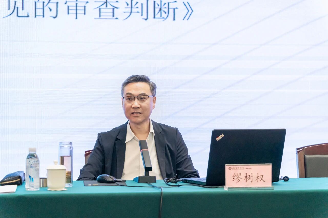 澳门六合彩开奖结果走势图