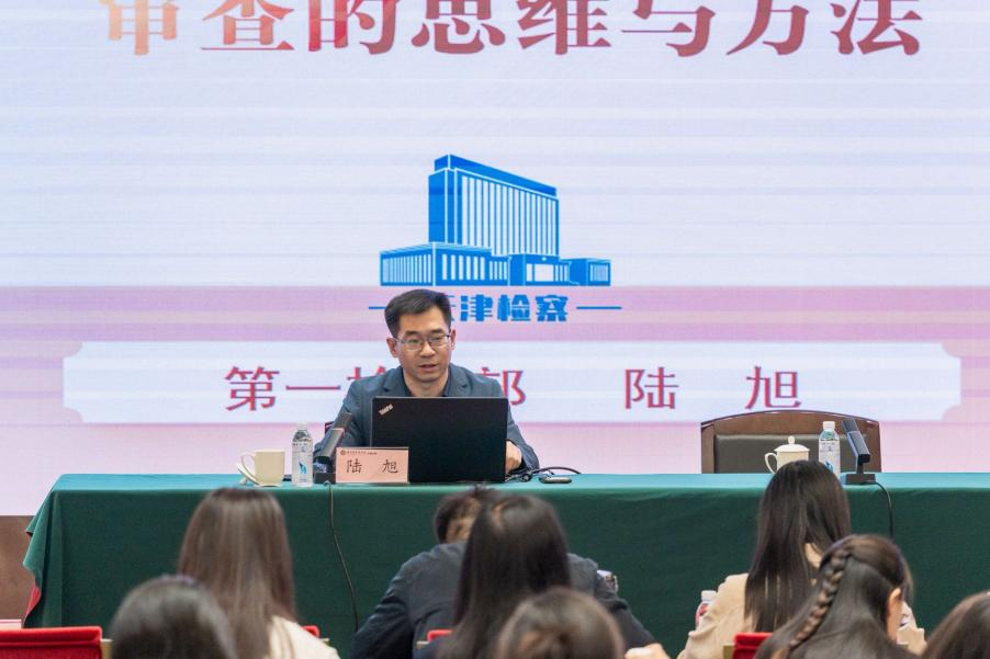 澳门六合彩开奖结果走势图