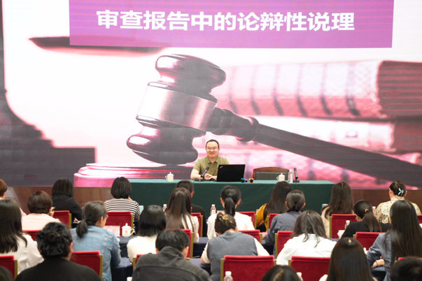 澳门六合彩开奖结果走势图