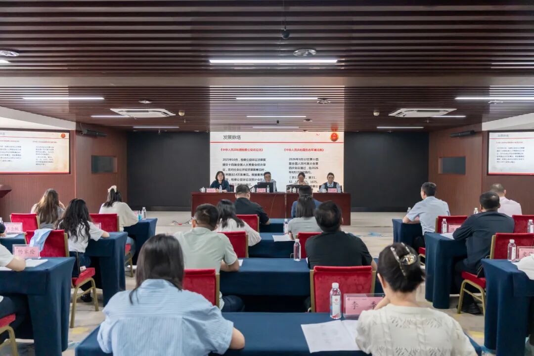 澳门六合彩开奖结果走势图