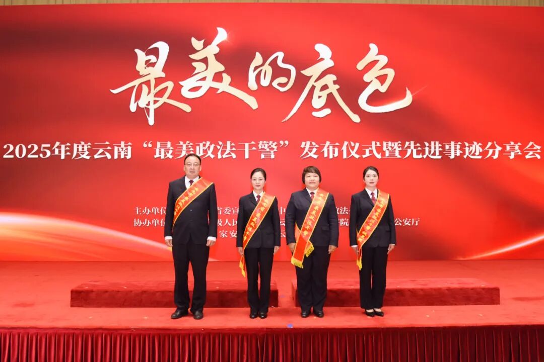 澳门六合彩开奖结果走势图