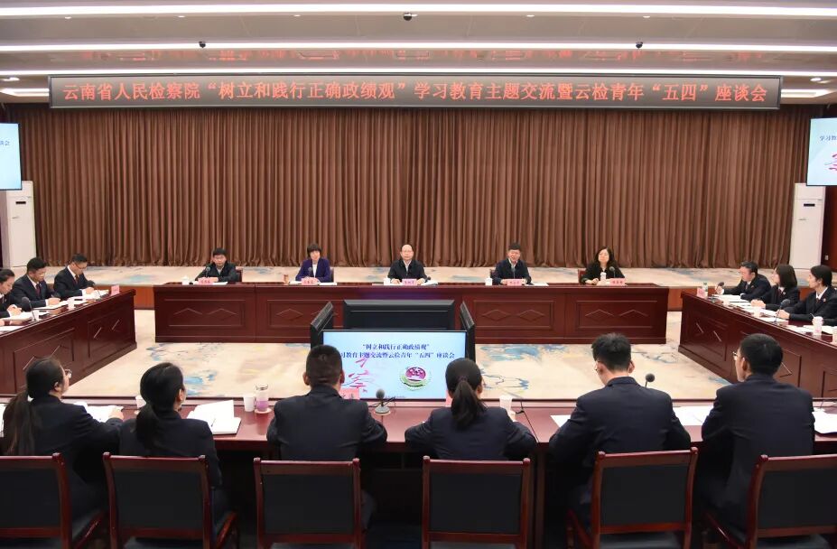澳门六合彩开奖结果走势图