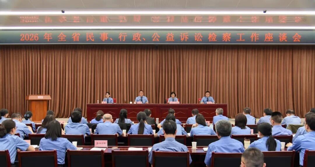 澳门六合彩开奖结果走势图