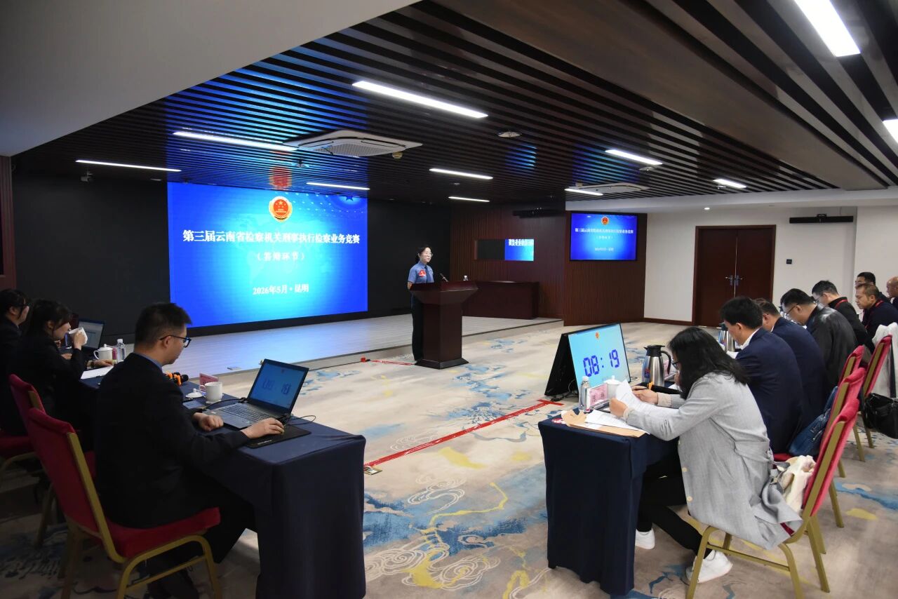 澳门六合彩开奖结果走势图