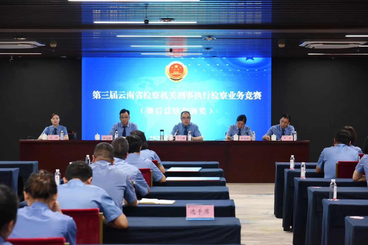 澳门六合彩开奖结果走势图