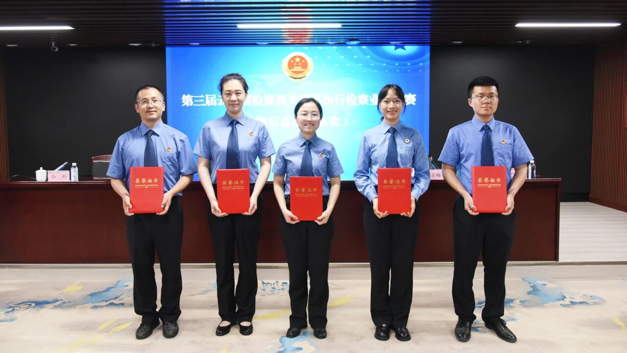 澳门六合彩开奖结果走势图
