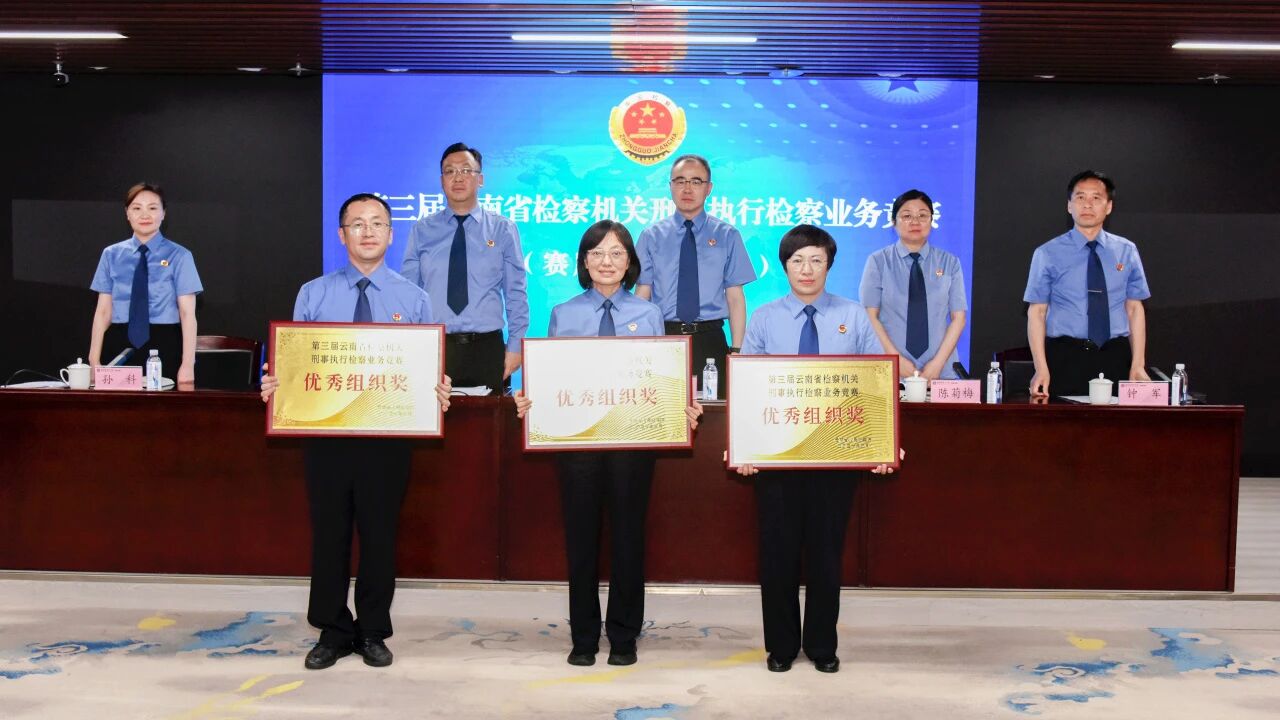 澳门六合彩开奖结果走势图