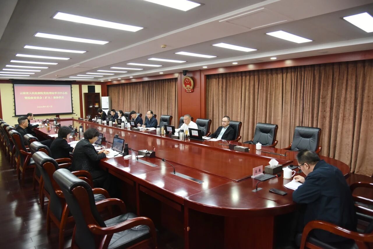 澳门六合彩开奖结果走势图