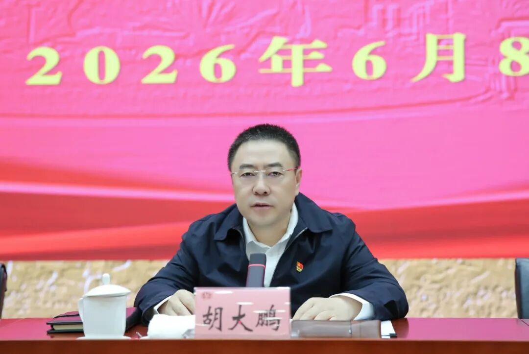 澳门六合彩开奖结果走势图